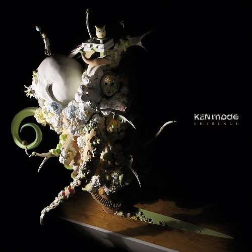 KEN Mode: Entrench CD
